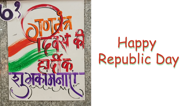 REPUBLIC DAY CELEBRATION 2020 | Saraswati School Rabodi in Thane