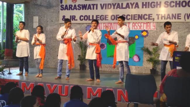 Guru Pournima 2022 | Saraswati School Rabodi in Thane