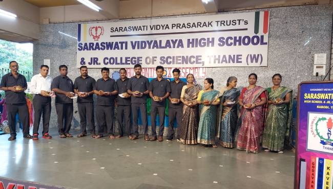 Guru Pournima 2022  | Saraswati School Rabodi in Thane
