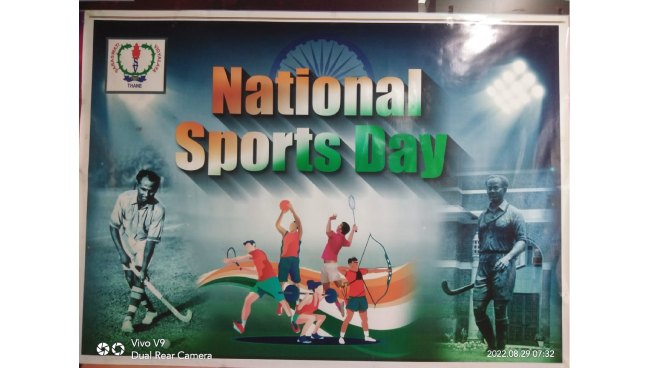 National Sports Day 29th August, 2022 Secondary section | Saraswati School Rabodi in Thane
