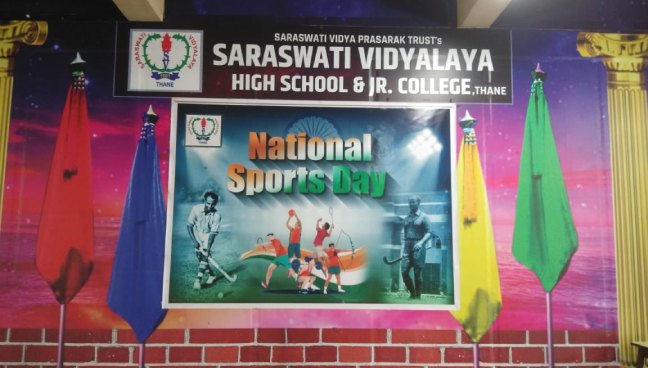 National Sports Day 29th August, 2022 Secondary section | Saraswati School Rabodi in Thane