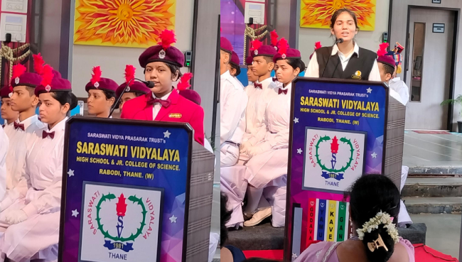 Oath Taking Ceremony 2022-23 | Saraswati School Rabodi in Thane