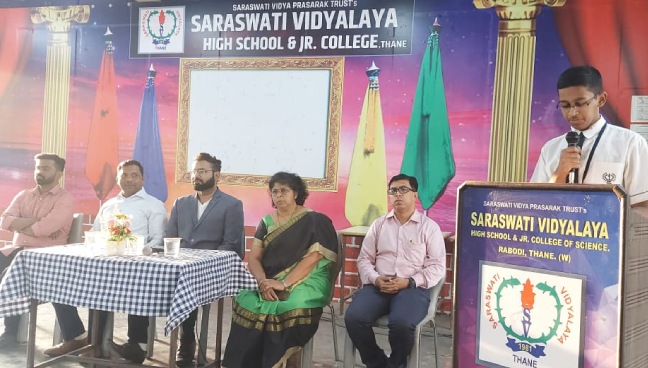 Secondary Building And Enhancing Your Memory Power Workshop (2022-2023) | Saraswati School Rabodi in Thane