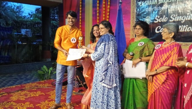 Ek Shaam Sarasvi Ke Naam