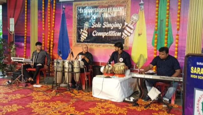 Ek Shaam Sarasvi Ke Naam