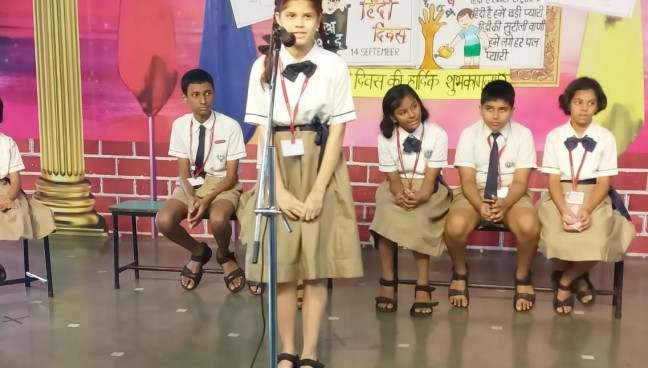 Hindi Diwas Celebration 2023