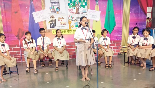 Hindi Diwas Celebration 2023