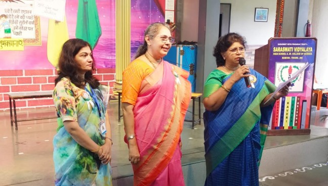 Hindi Diwas Celebration 2023