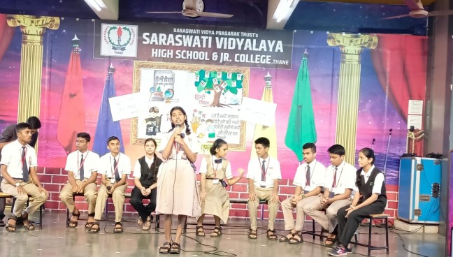 Hindi Diwas Celebration 2023