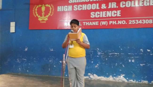 SVPT - Primary Section - Marathi Bhasha Diwas