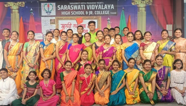मराठी भाषा गौरव दिन कार्यक्रम २०२४
