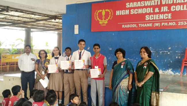 National Science Day - SVPT