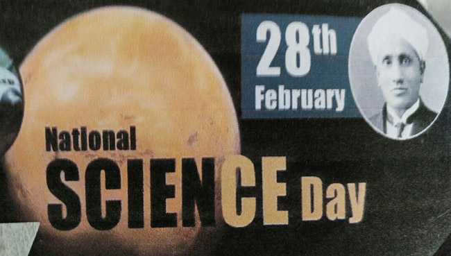 National Science Day - SVPT