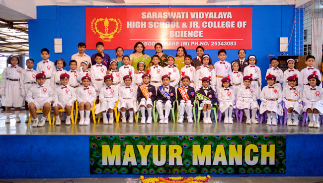 SVPT Saraswati Vidyalaya High School in Rabodi Thane.