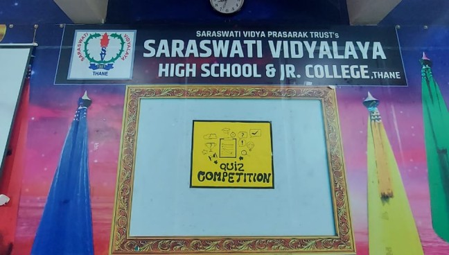 Quiz Competition 2023