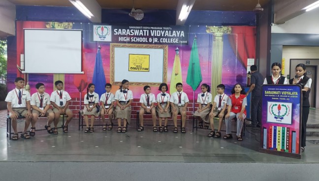 Quiz Competition 2023