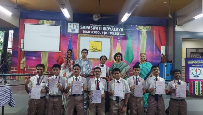 Quiz Competition 2023