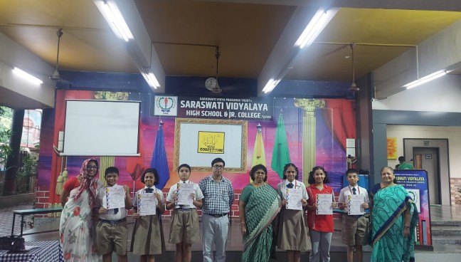 Quiz Competition 2023