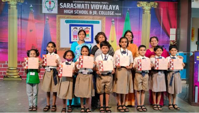 English Recitation Competition in Primary section 2022-23