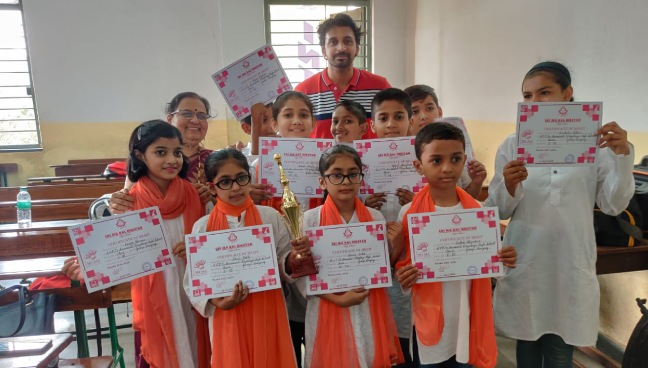 Inter - School Group Singing Competition held in Sri Ma Bal Niketan 2022