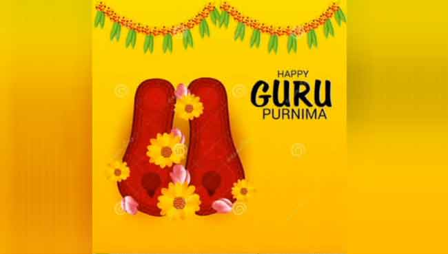 Pre - Primary section - Guru Purnima 2021