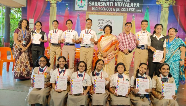 English and Marathi Elocution Competition 2023