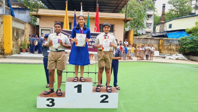 Varsha Marathon 2023