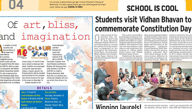 Sarasvi's Visit To The Vidhan Bhavan 2018