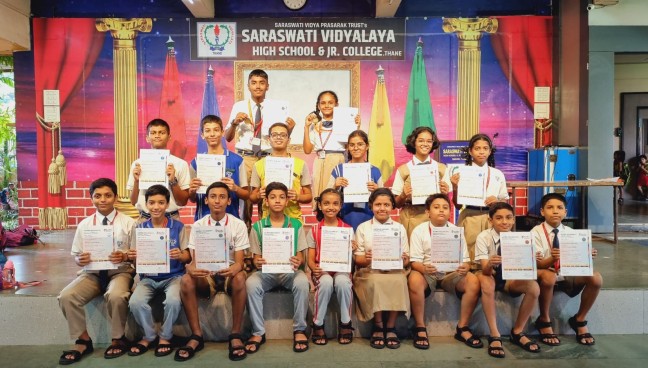 SpellBee international Examination 2023