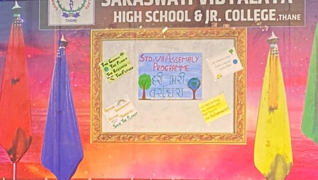 Std.VII Assembly Program