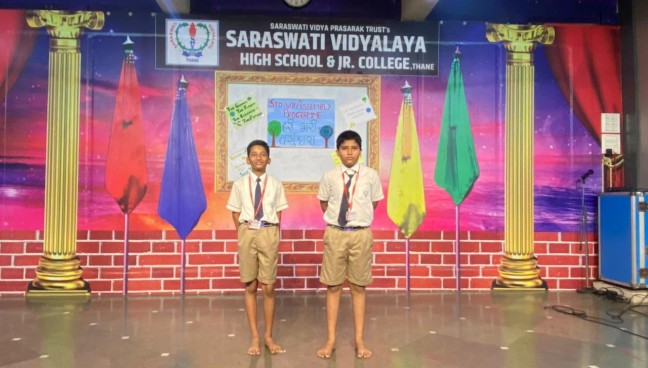 Std.VII Assembly Program