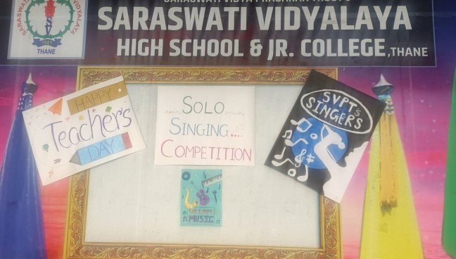Teacher's Day celebration 2023